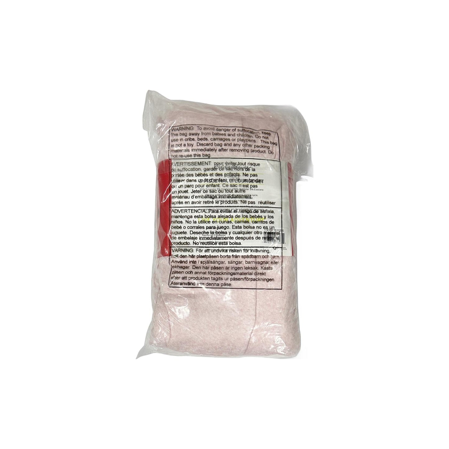 Eddie Bauer Ladies' 3-Piece Hacci Lounge Set