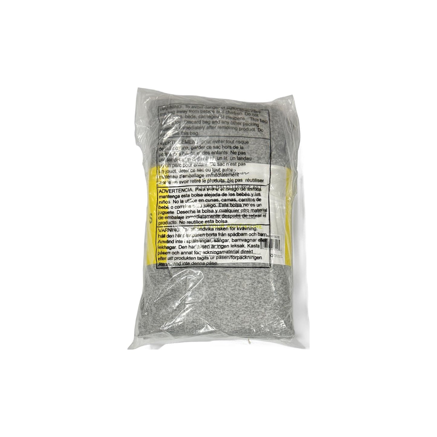 Eddie Bauer Ladies' 3-Piece Hacci Lounge Set