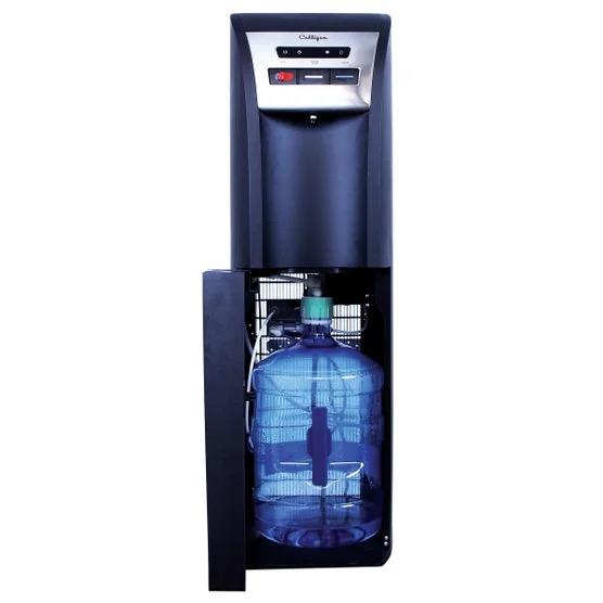 Culligan Bottom Load Water Cooler, POU Convertible