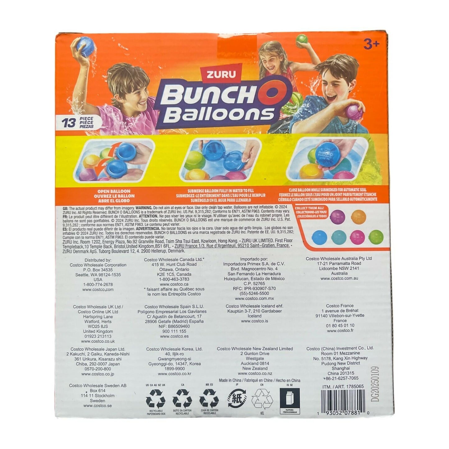 Zuru Bunch O Balloons Reusable Animal Water Balloons, 3.0 ea