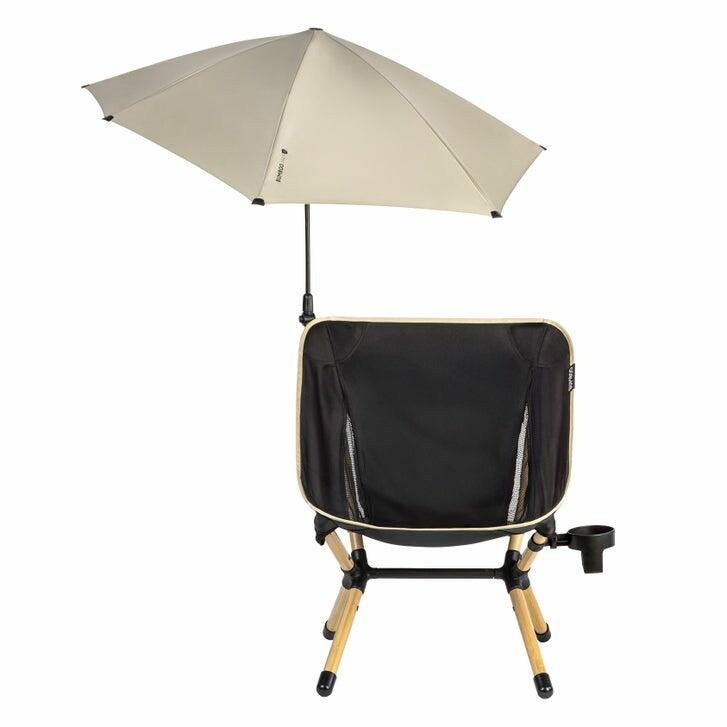 Bumboo Packable Chair with Sun Shade