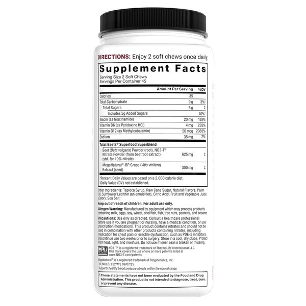 Force Factor Total Beets Chews, 90 Soft Chews — image 2